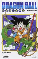 Dragon ball - edition originale - tome 01 - son goku et ses amis