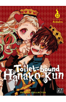 Toilet-bound hanako-kun t12 edition collector