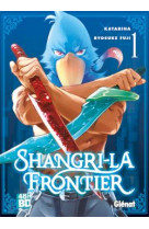 Shangri-la frontier t1