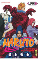 Naruto - tome 39