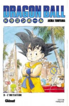 Dragon ball - edition originale - tome 03 - le debut du tenka ichi budokai !!