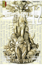 Death note - tome 12