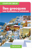 Iles grecques - les cyclades et athenes