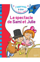Sami et julie cp niveau 3 le spectacle de sami et julie