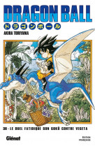 Dragon ball - edition originale - tome 38 - le duel fatidique son goku contre vegeta