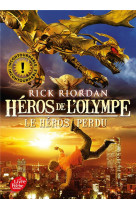 Heros de l-olympe - tome 1 - le heros perdu