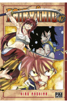 Fairy tail t47