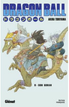 Dragon ball - edition originale - tome 09 - en cas de probleme, allez voir baba la voyante