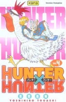 Hunter x hunter - tome 4