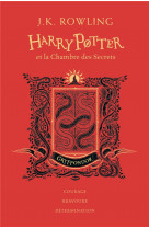 Harry potter - ii - harry potter et la chambre des secrets - gryffondor
