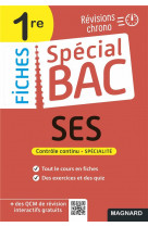 Special bac fiches ses 1re bac 2023 - tout le programme en 53 fiches, memos, schemas-bilans, exercic