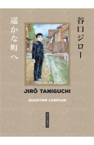 Taniguchi comme en vo - quartier lointain - sens de lecture original