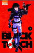 Black torch t01 - vol01