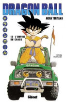 Dragon ball - edition originale - tome 13 - son goku contre-attaque ?!