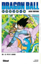 Dragon ball - edition originale - tome 26 - son goku... le retour !!