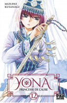 Yona, princesse de l'aube t12