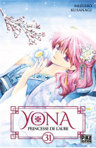 Yona, princesse de l'aube t31