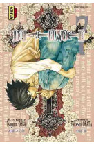 Death note - tome 7