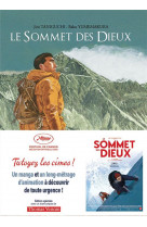 Le sommet des dieux - tome 1 / edition speciale (film)