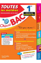 Objectif bac 1re enseignements communs + specialites maths-ses-histoire-geo bac 2020
