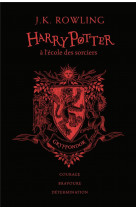 Harry potter - i - harry potter a l-ecole des sorciers - gryffondor