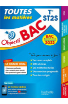 Objectif bac - term st2s toutes les matieres, bac 2022