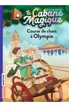 La cabane magique, tome 11 - course de chars a olympie