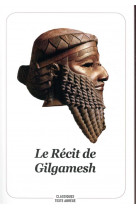 Recit de gilgamesh (nouvelle edition)