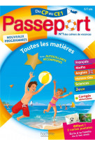 Passeport cahier de vacances 2020  - toutes les matieres du cp au ce1 - 6/7 ans
