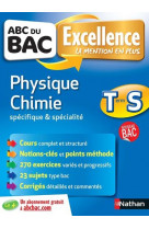 Abc du bac excellence physique chimie terminale - s specifique & specialite