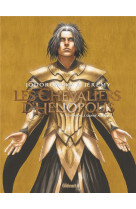 Les chevaliers d'heliopolis - tome 04 - citrinitas, l'oeuvre au jaune