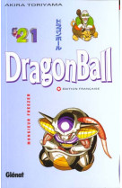 Dragon ball (sens francais) - tome 21 - monsieur freezer