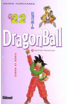Dragon ball (sens francais) - tome 22 - zabon et doria