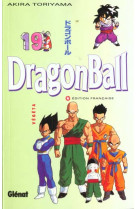 Dragon ball (sens francais) - tome 19 - vegeta