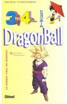 Dragon ball (sens francais) - tome 34 - le combat final de sangoku