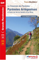 Pyrenees ariegeoises - 1090 - et tours du val du garbet et du biros