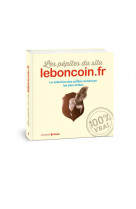 Les pepites du site leboncoin.fr