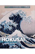 Hokusai - le souffle du japon