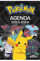 Pokemon - agenda 2023-2024 - couverture noire