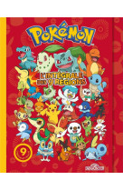 Pokemon - l-integrale des neuf regions