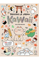 Dessine le japon kawaii - avec niniwanted