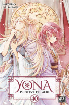 Yona, princesse de l-aube t40