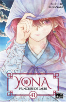 Yona, princesse de l-aube t41
