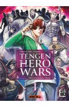 Tengen hero wars t1
