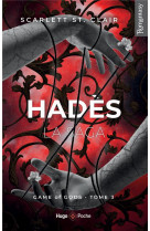 La saga d-hades - tome 03