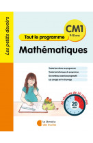 Les petits devoirs - mathematiques cm1