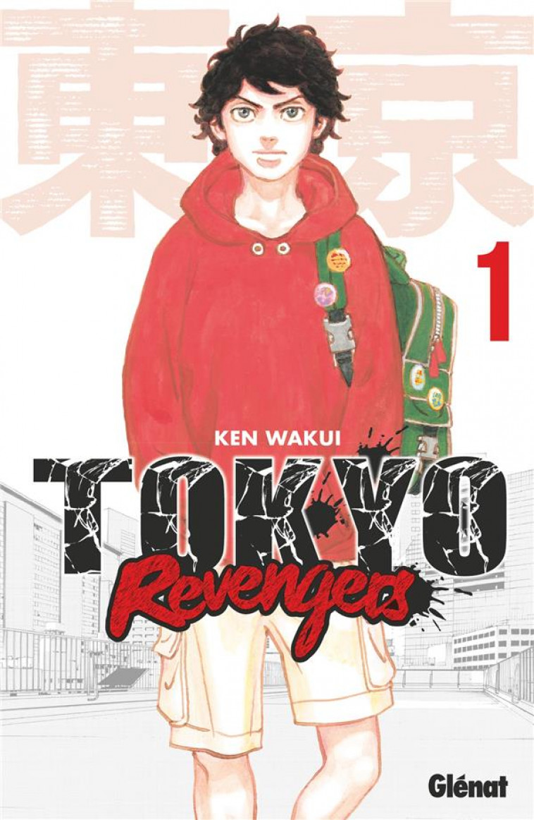 TOKYO REVENGERS - TOME 01 - WAKUI KEN - GLENAT