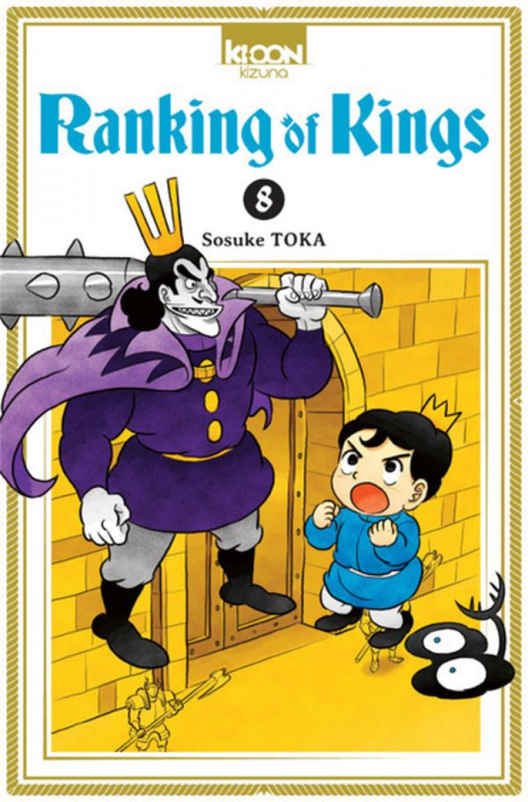 RANKING OF KINGS T08 - TOKA SOSUKE - KI-OON