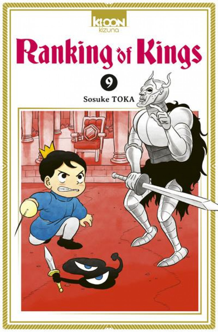 RANKING OF KINGS T09 - TOKA SOSUKE - KI-OON